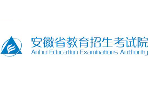 教育部發布預警：高校招生錄取期間，謹防詐騙